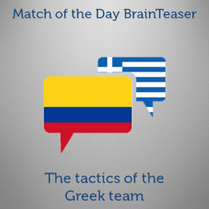 Brainteaser: Columbia vs. Greece