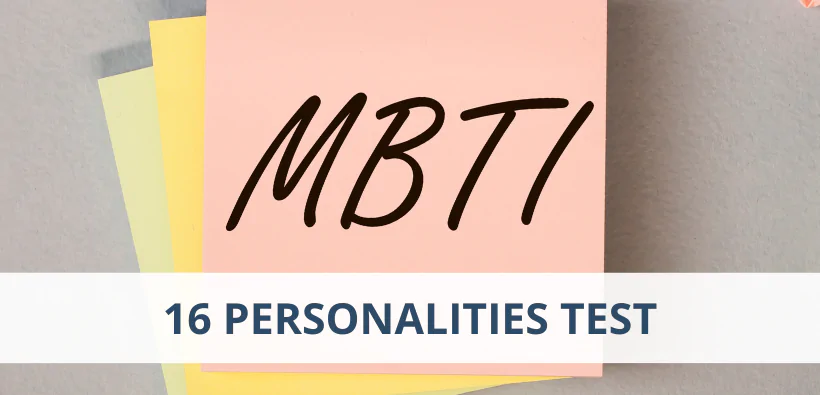 16 Personalities Test