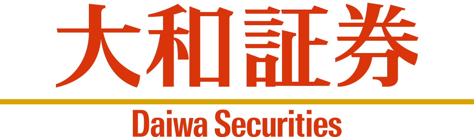 Logo of Daiwa Securities featuring large red Japanese characters above a gold horizontal line and the words “Daiwa Securities” in red below.